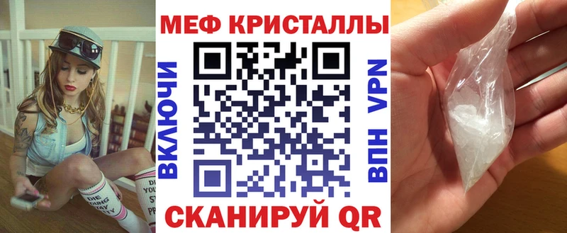 Названия наркотиков Мосальск Бошки Шишки  COCAIN  APVP  Вейп ТГК  ГАШ  МЕФ 