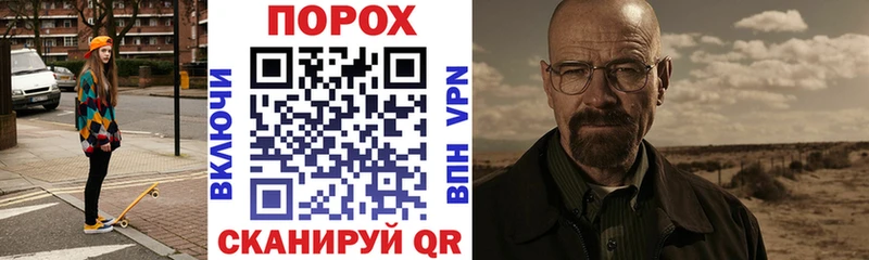 Амфетамин Розовый  даркнет сайт  Мосальск 