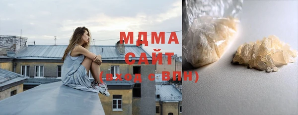 не бодяженный Алексеевка