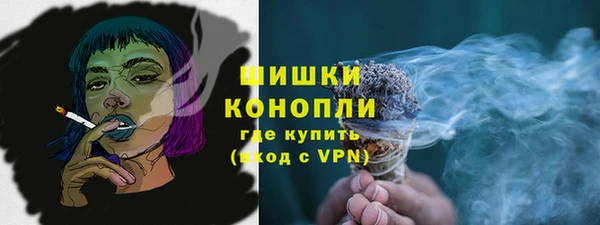 круглые Абаза