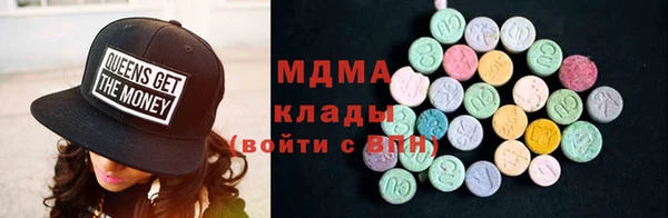 не бодяженный Алексеевка