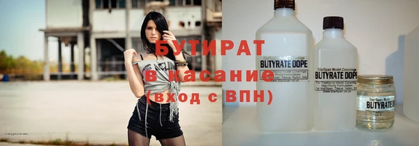 а пвп мука Алзамай