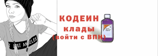 круглые Абаза