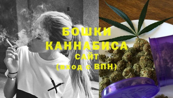 трава Абдулино