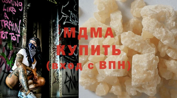 МДПВ Абинск