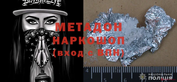 МДПВ Абинск