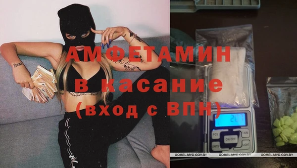 не бодяженный Алексеевка