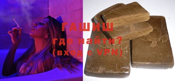 круглые Абаза