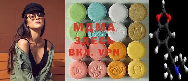 а пвп мука Алзамай
