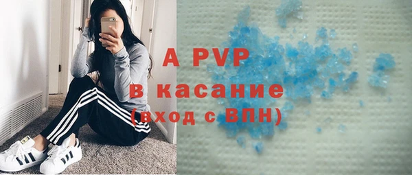 а пвп мука Алзамай