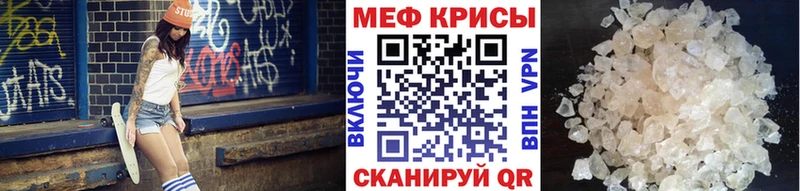 МЯУ-МЯУ мяу мяу  Мосальск 